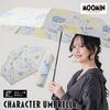Зонт Ogawa складной зонт с ручным открытием 55 см 5 спиц Moomin Little УФ-обработка водоотталкивающий защитный чехол 85912 [2025] My/Harvest
