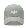 [Faith Baseball Cap] Unisex "JESUS SAVED MY LIFE" Printed Beige Polyester Adjustable Soft Fabric Casual Outdoor Sports Baseball Hat