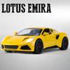 1/24 Lotus EMIRA Supercar литая игрушечная модель автомобиля со звуком и светом детская игрушка коллекционная вещь подарок на день рождения