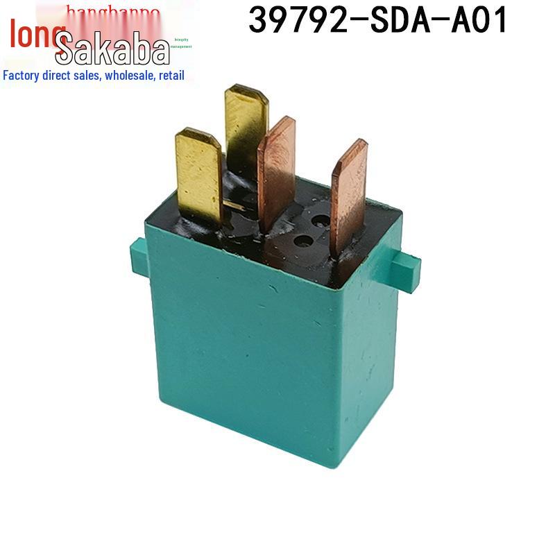 Реле кондиционера 12V 4 контакта для Honda Accord/Acura (Часть: 39792-SDA-A01 G8HN-H70)