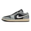 Кроссовки мужские Air 1 Low Light Smoke Grey Белые Off-Noir HQ2010-012