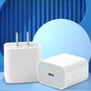 PD20W Apple Charger Is Suitable for IPhone Fast Charging Head IPad Tablet Charger Quality Assurance