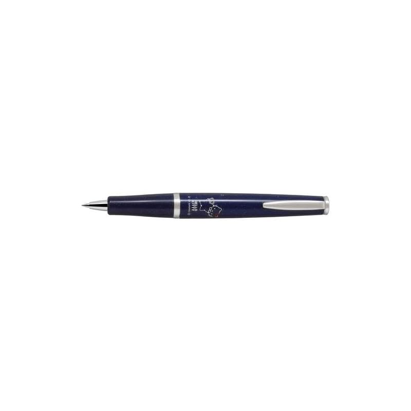 Шариковая ручка PILOT Timeline Hello Kitty Glitter Blue 0,5 мм на масляной основе BTL5KT24-LH