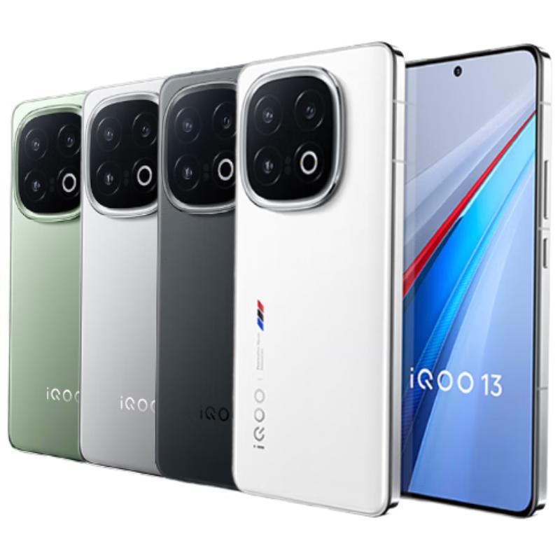 Игровой смартфон vivo iQOO 13 5G (Китайская версия)