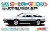Автомобильный набор Toyota Sprinter Trueno AE86 High Tech Двухцветная пластиковая модель с цветовой кодировкой MN01 Platts/MONO 1/32 (Белый черный) (Машина)