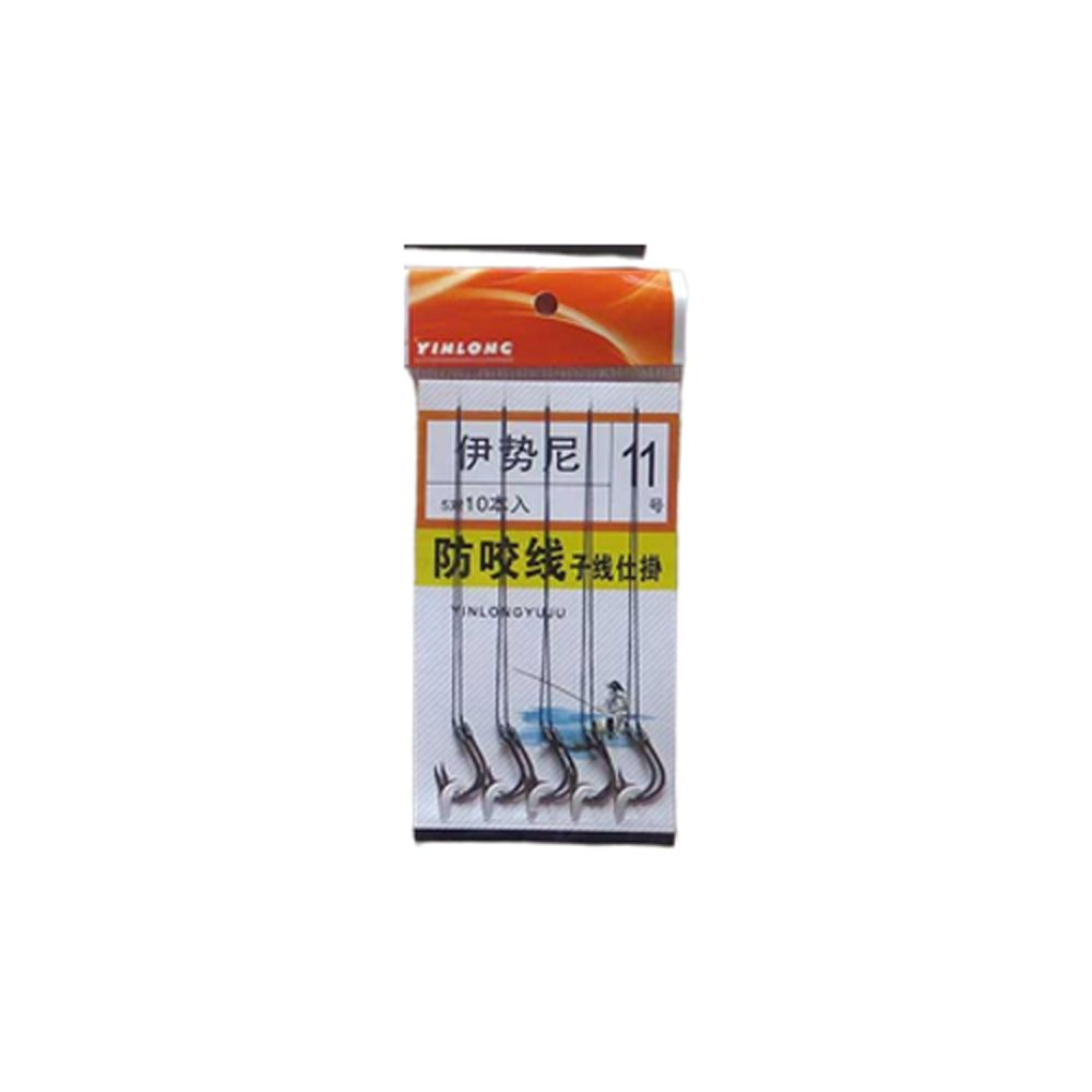 Fish Hook Multiple Purpose Carp Fishing Hook With Line Fishing Hooks Carbon Steel Barbed Hooks