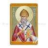 Mfoever St Spyridon Металлическая табличка Постер Печатный Бар Кухня Кинотеатр Гараж Жестяной знак Постер