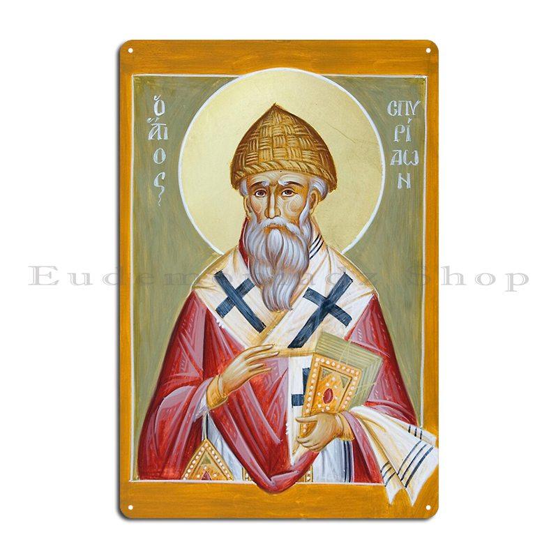 Mfoever St Spyridon Металлическая табличка Постер Печатный Бар Кухня Кинотеатр Гараж Жестяной знак Постер
