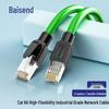 Промышленный Ethernet-кабель Bosund Cat6a