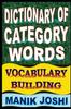 Книга Dictionary of Category Words : Vocabulary Building : 12