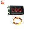 Цифровой вольтметр-амперметр 3-проводной DC 0-33.000V 5-разрядный Высокоточный измеритель напряжения и тока Тестер Детектор Красный/Синий/Зеленый