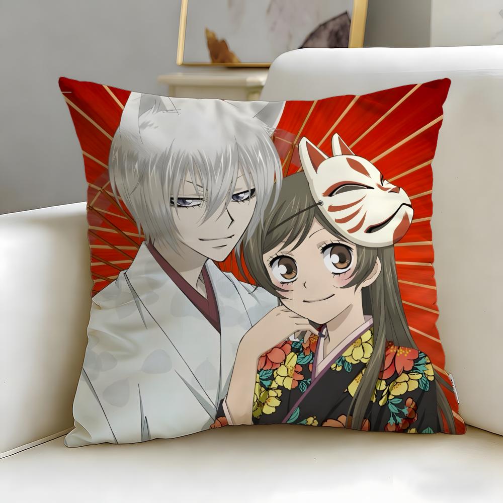 Классический аниме Kamisama Kiss Наволочка Мягкая Легко стирающаяся Наволочка Универсальная для Дивана Кровати Путешествий и Офиса
