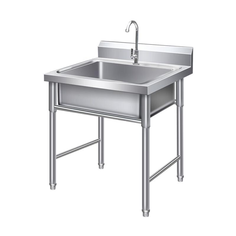 Deyu Gongpin 304 Stainless Steel Kitchen Sink