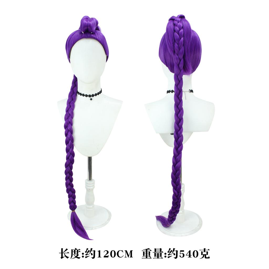 K-POP группа ведьмачек косплей костюм корейская волна женская группа Мира Руми Зои косплей костюм на Хэллоуин