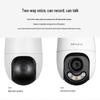 TP-Link 4MP 4G Outdoor PTZ Camera with Lifetime Free Data CN plug (adapter included)