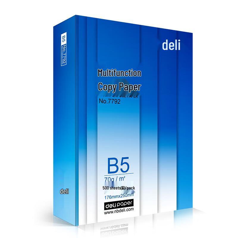Deli 7793 Копировальная бумага B5 70 г/м²