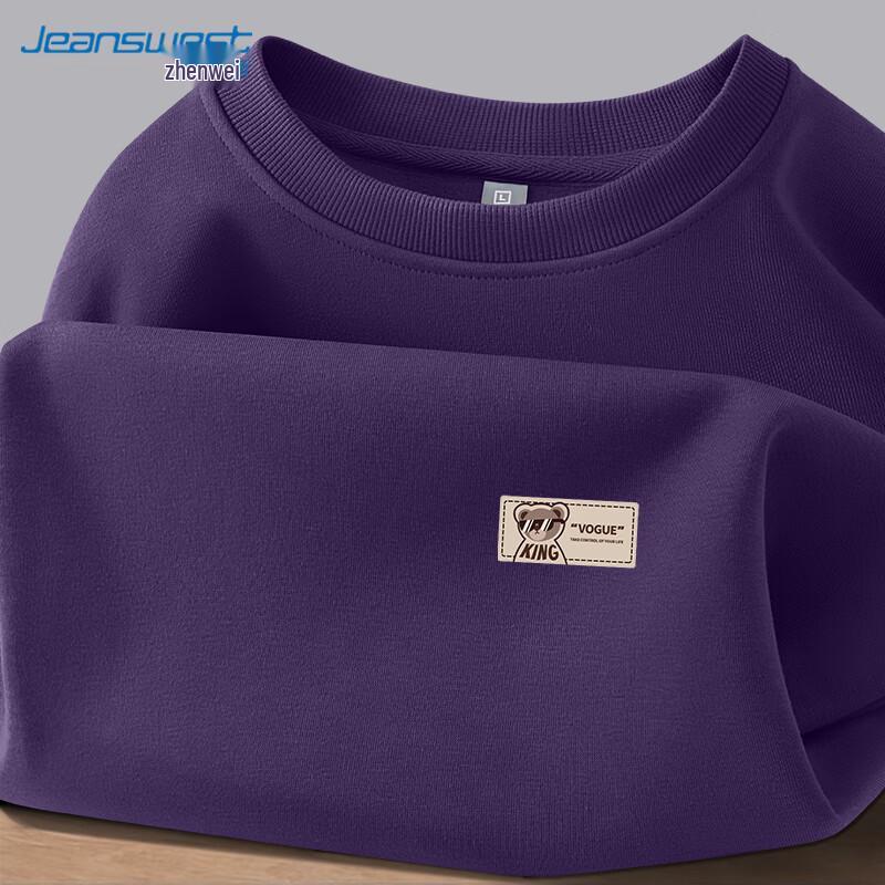 Унисекс свободная толстовка с круглым вырезом Jeanswest