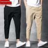Мужские гаремные брюки слим-фит в корейском стиле - Повседневные весенние девятиточечные свободного кроя