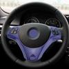 Углеродное волокно Стиль салона автомобиля украшение на руль накладка молдинги для BMW 3 серии E90 E92 E93 2005-2012 LHD