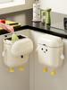 Household Hanging Garbage Bins Home Kitchen Bathroom Trash Can Multi Scene Storage Box 12L In Cream White Color and Cute Design