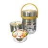 Supor 304 Stainless Steel Insulated Food Container