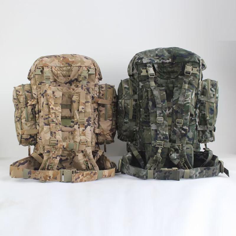 Jungle Fox Camouflage Hiking Backpack