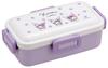 Bento Box 530 мл антибактериальная пушистая крышка-купол для женщин Сделано в Японии Sanrio Kuromi Watercolor Cosmetics PFLB6AG