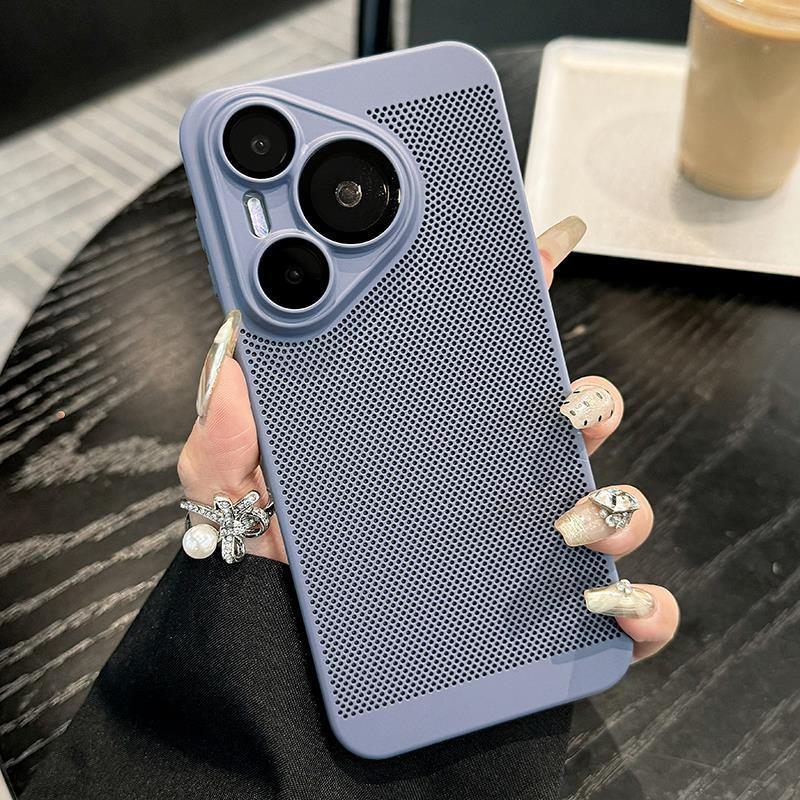 Легкая роскошь, подходящая для Huawei Pura80Pro + дышащий и охлаждающий сетчатый чехол для мобильного телефона, ультратонкий чехол Mate70 со всех сторон