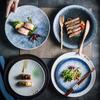Ceramic Plate Japanese Household Creative Steak Western Plate Salad Cuisine Tableware Plate