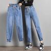 Women's Spring/Fall Elastic Waist Jeans - Loose Fit Harem Pants with Stretch Cuffs