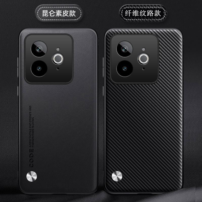 Luxury Vegan PU Leather Business Style CaseFor Realme GT7 Pro Racing 5G 6.78" Matte Soft Silicone Shell Protection Bumper