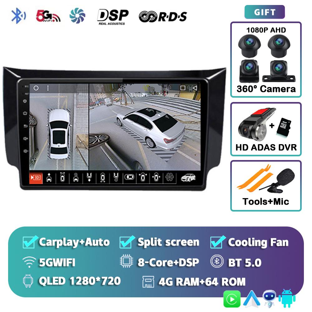 Android 14 Carplay Автомагнитола для Nissan Sylphy B17 Sentra 12 2012 2013 2014-2018 GPS Мультимедиа Видеоплеер Стерео 2din 4G