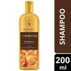 Indulekha Bringha Shampoo for Hair Fall Control 200ml