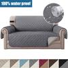 Water Proof Sofa Covers Pet Dog Kids Sofa Mat Couch Slipcovers For Living Room Furniture Protector Covers 1 /2 /3 /4 Seater