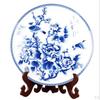 Elegant Wooden Plate Display Stand for Photos and Artwork