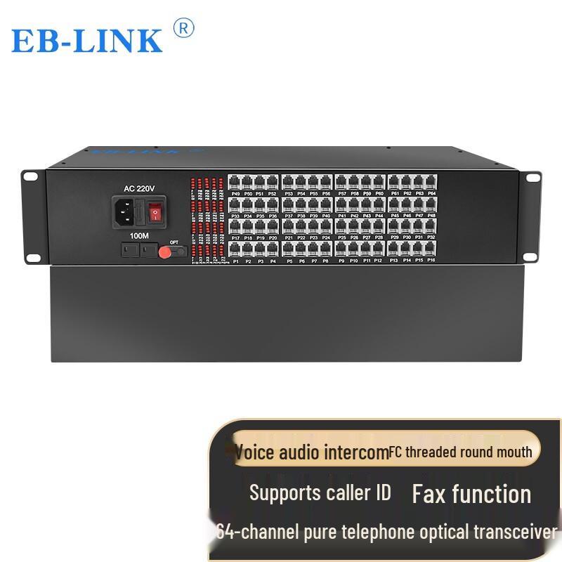 EB-LINK Multi-Channel Telephone & Ethernet Fiber Optic Transceiver