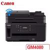 Canon GM4080 A4 Черно-белый струйный МФУ с резервуарами для чернил Штепсель CN (адаптер в комплекте)