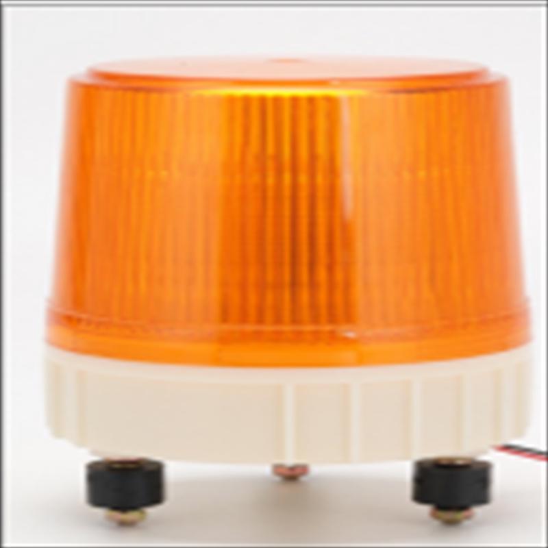 UOSULTE-5181 Large LED Audible Engineering Warning Light