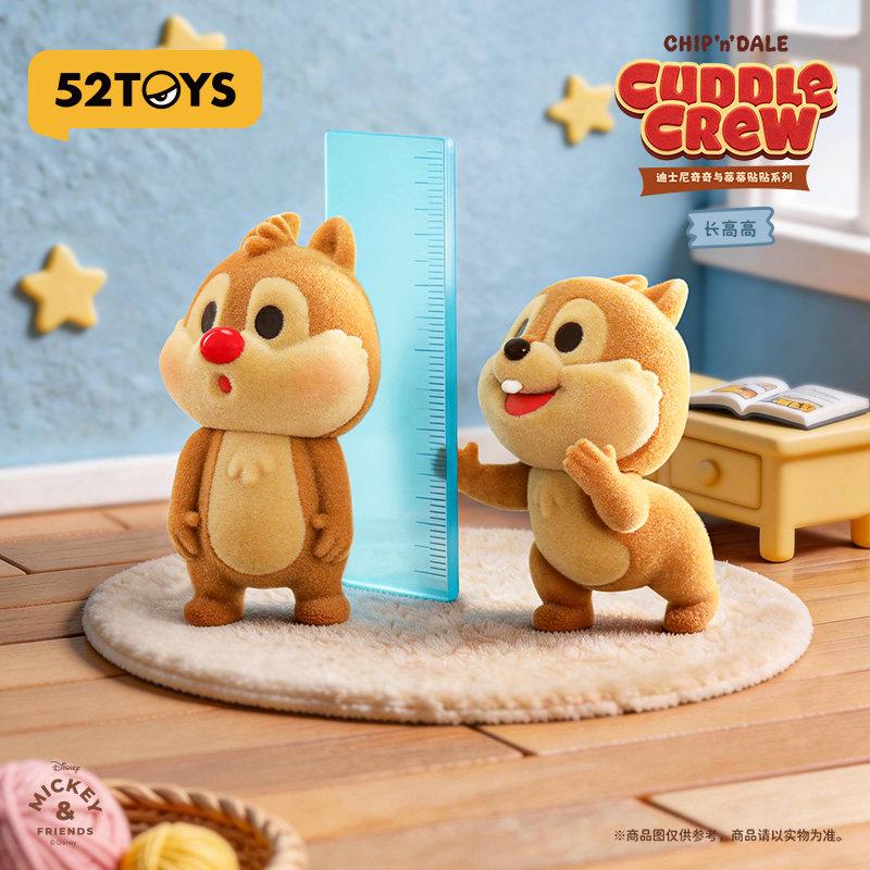 Original 52TOYS Chip 'n' Dale Series Blind Box Anime Character Model Collection Desktop Decoration Holiday Toys