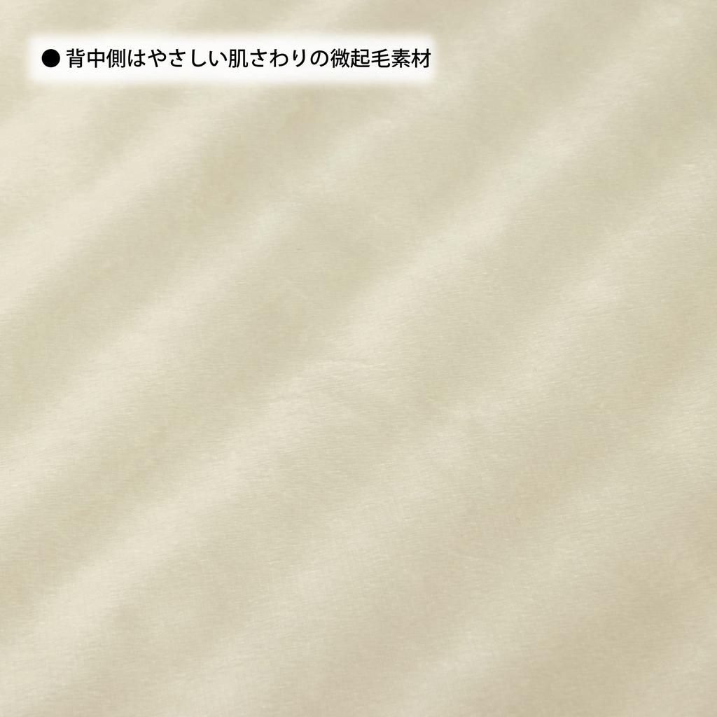 Nishikawa Snoopy Sleeping Nap Open and Close with LF51586679IV 120 x 100 см [Nishikawa] Детская сумка, футон, кнопки, переносная, для сна, Woodstock,