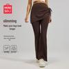 MINISO Women's Flared Yoga Pants