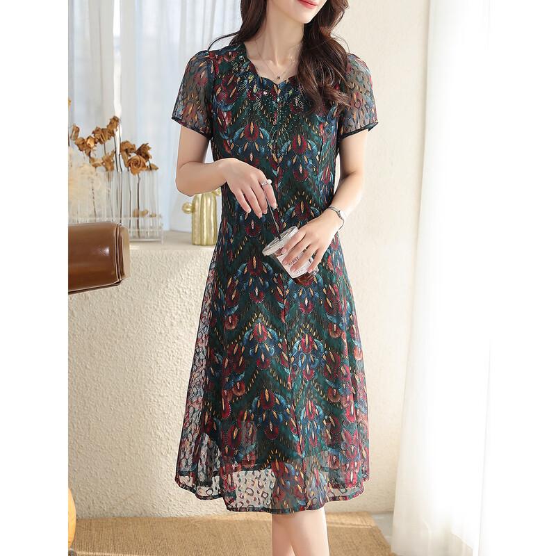 Jianhu Women's Elegant Short-Sleeve A-Line Midi Dress