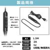 SinLoon USB-диммер Контроллер 5V USB-переключатель Удлинитель Одноцветный шнур для лампы Совместим с светодиодной монохромной маленькой настольной лампой 6-скоростной кабель, Диммер, Ленты,