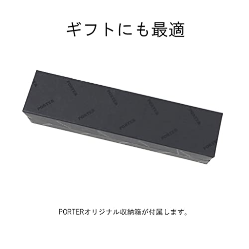 Porter 007-02287 Enchase Key Holder, green (30)