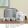 White porcelain travel tea set, one pot, three cups, express cup, outdoor car portable ceramic mug print