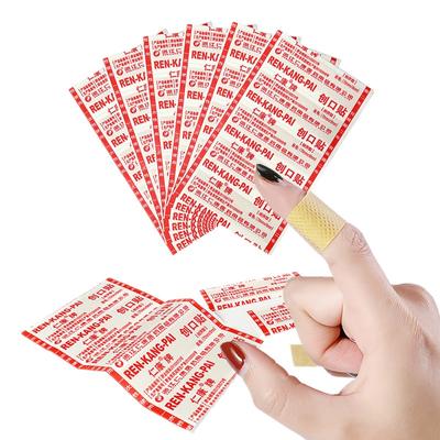 50 шт./лот, нетканый материал, дышащий пластырь для первой помощи, пластырь для ран, повязка на палец, клейкий бинт, липкий пластырь