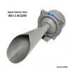 Морской электрический гудок DDJ1 AC и звуковой сигнализатор DDZ1 для кранов и машин