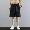 Мужские эластичные повседневные черные легкие летние свободные шорты для уличной моды
