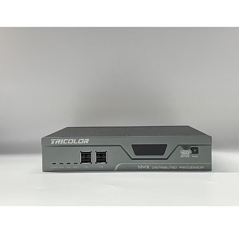 ChunZhong Professional A/V System Components