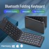 Портативная мини-клавиатура Bluetooth: Компактный, складной, универсальный, со световым индикатором зарядки и двойной конструкцией для офисного использования.